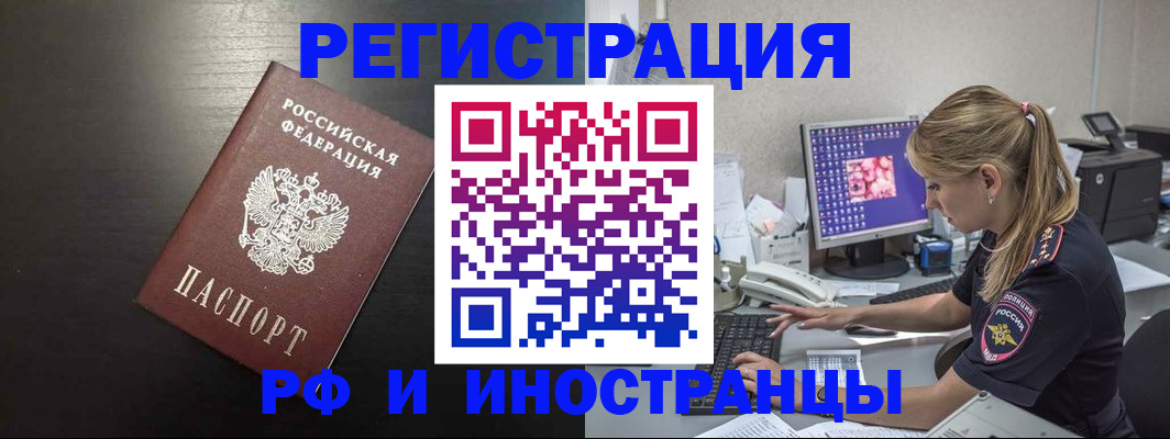 форма 3 в Ялуторовске